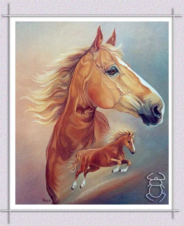 Adrien Horse